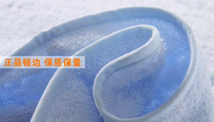 
                                        金号纯棉枕巾素色枕巾一对2条装 兔子红色一对                