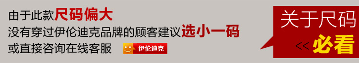 伊伦迪克牛仔七分哈伦裤 女 夏 显瘦宽松薄7分裤 女士七分裤夏装休闲新款21224 浅蓝色 32码/(偏大.建议选小一码)