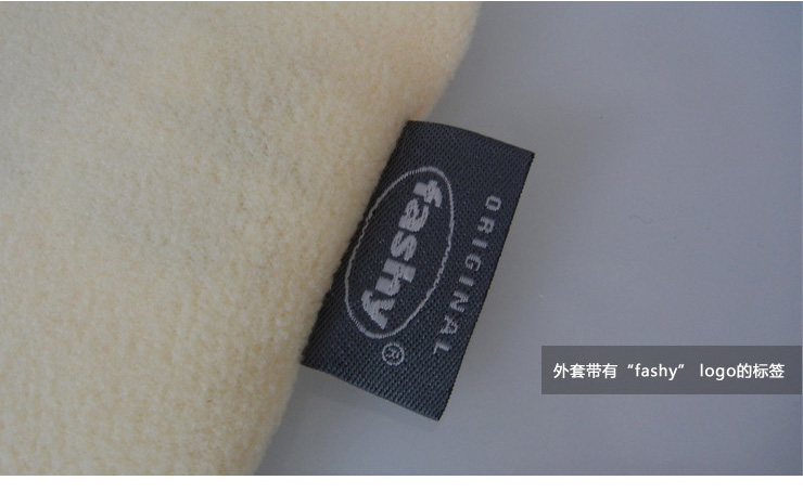 
                                        
                                        德国费许fashy 针织毛衣暖水袋 热水袋 6708 0.8L 保暖                