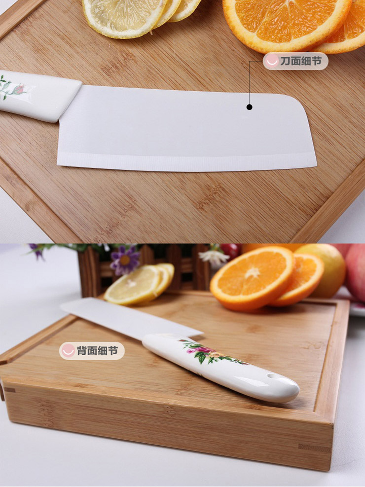 
                                        【清仓价】洋夫人陶瓷刀三件套刀 6寸菜刀水果刀刨皮器 礼盒装                