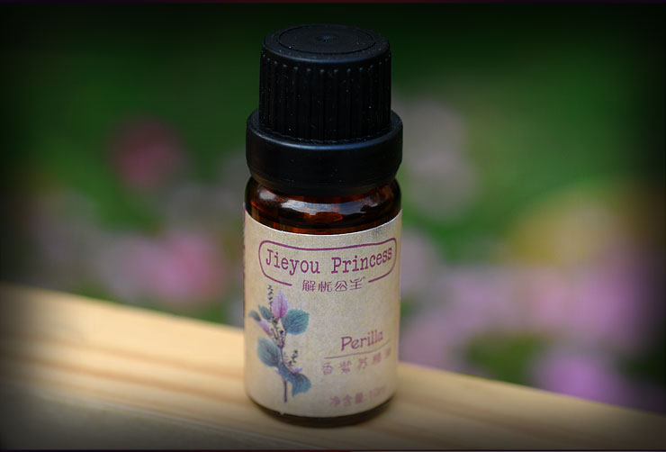 紫苏精油微波萃取工艺的响应面优化及其化学成分研究-学路网-学习路上