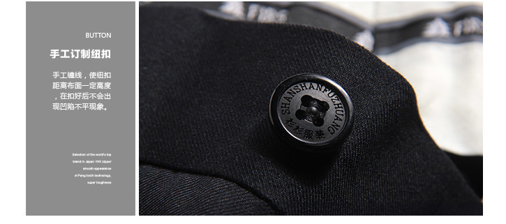 2013春季新款男装商务西装裤 修身男西裤系列2 tjs330302-1藏青色 76