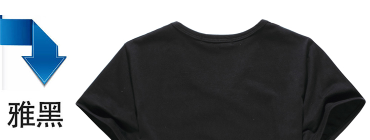 exynlon v领纯色黑白灰经典百搭短袖t恤 b330 黑色 xl