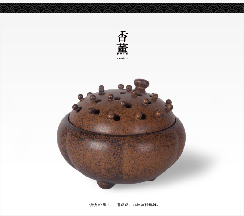 
                                        万仟堂 香炉 陶瓷 香薰炉香座 天眼香薰                