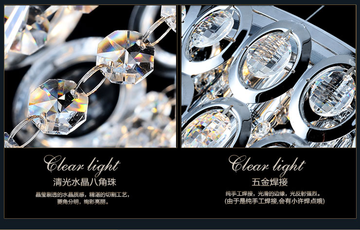 光印现代简约水晶灯餐厅灯卧室灯客厅吊灯吧台灯吊灯吸吊两用 MD1033 直径40cm