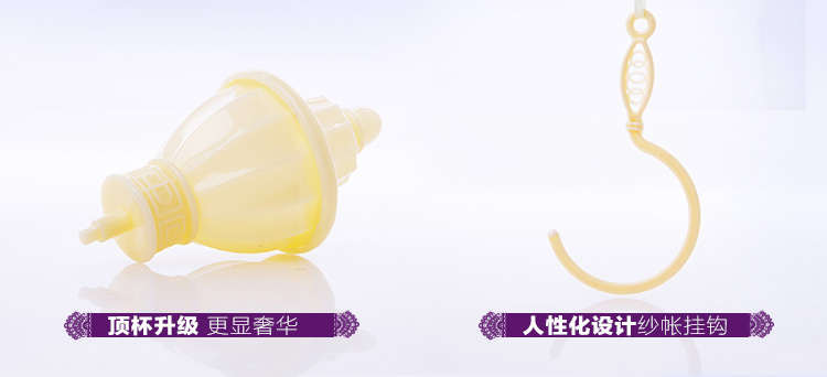 芭黎春 蚊帐  宫廷三开门不锈钢落地方顶纹账 1.8米床 夏日梦舞-玉 1.8m床