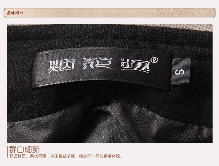 烟花烫2016秋季新款女装甜美印花百搭半身裙a字裙中裙 为你钟情 花色 S现货
