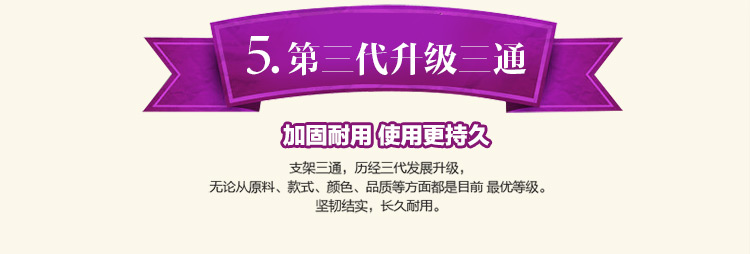 芭黎春 蚊帐  宫廷三开门不锈钢落地方顶纹账 1.8米床 夏日梦舞-玉 1.8m床