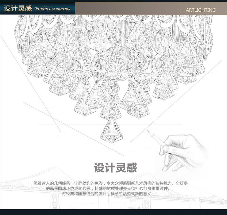 光印现代简约水晶灯餐厅灯卧室灯客厅吊灯吧台灯吊灯吸吊两用 MD1033 直径40cm
