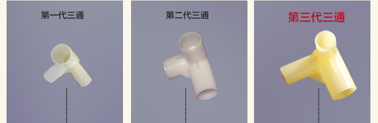 芭黎春 蚊帐  宫廷三开门不锈钢落地方顶纹账 1.8米床 夏日梦舞-玉 1.8m床