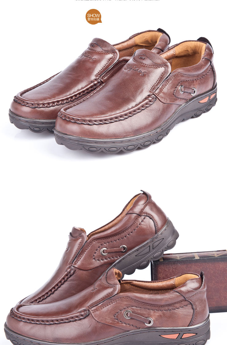 洋枪2012秋冬新品英伦日常休闲头层牛皮鞋男鞋 yq11589 棕色 40