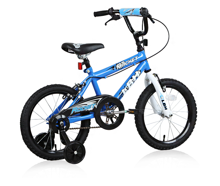 今日团购:仅296元,即享力霸皇时尚男女儿童自行车(四色可选).