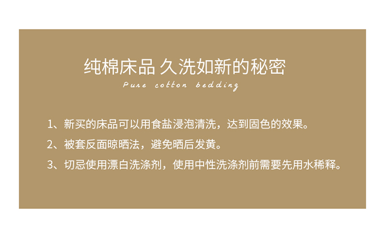 爱丽丝1_13.jpg