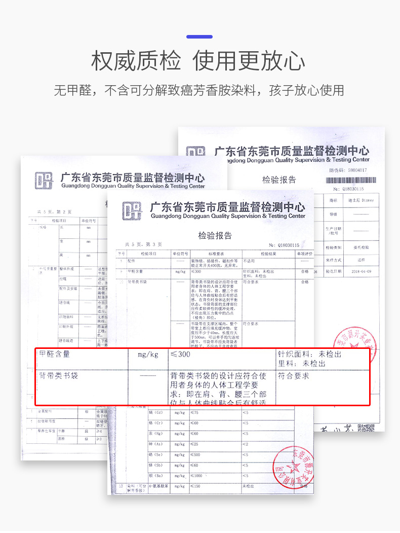 DB96220详情_12.jpg