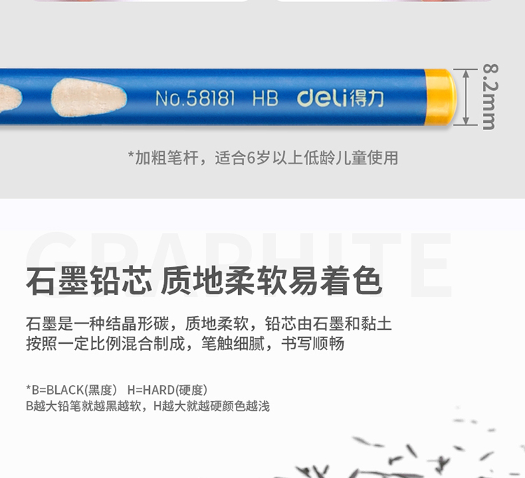 描述_11.jpg