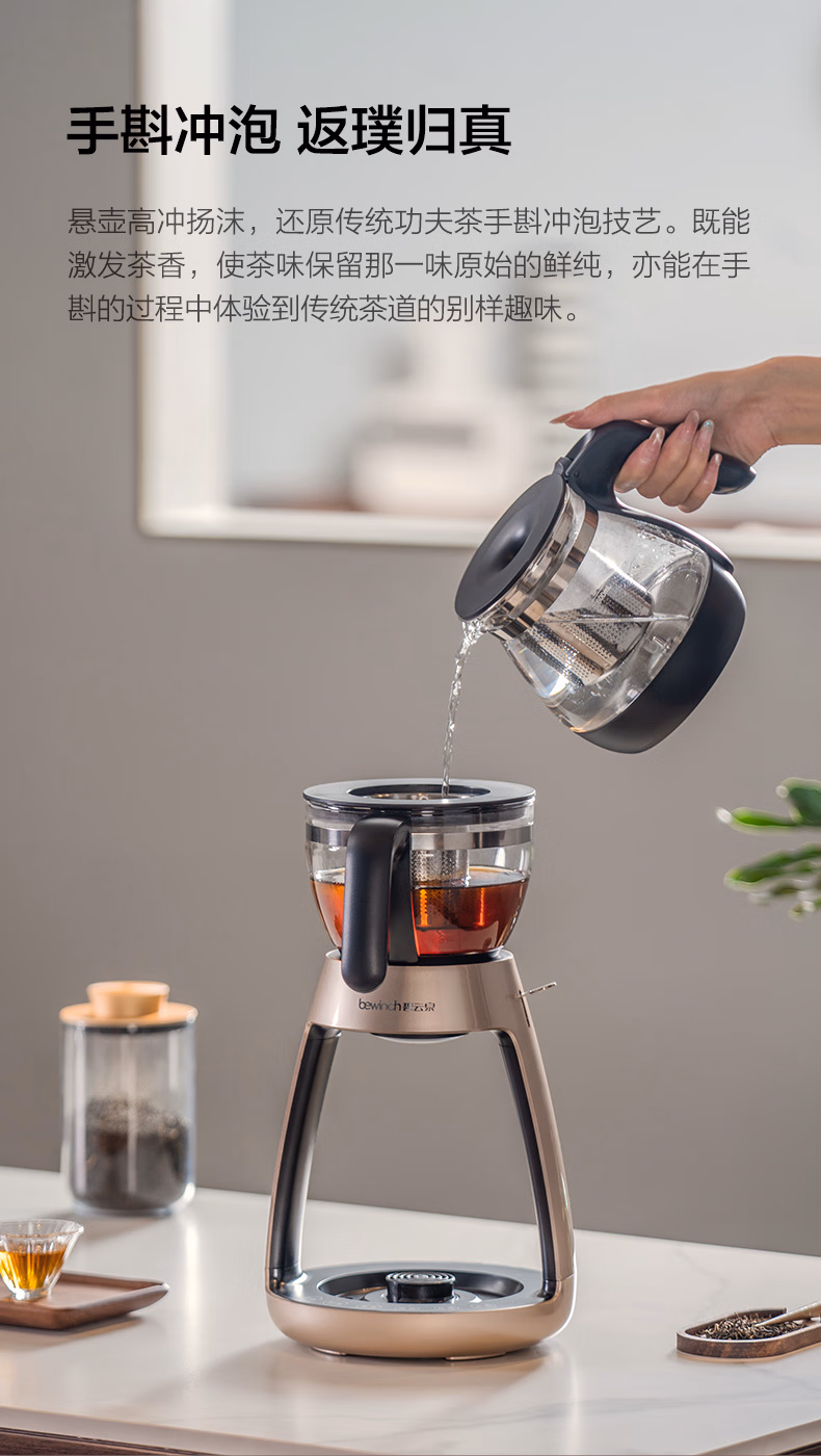 7bc56e76019eba67.jpg.avif (790×1400)