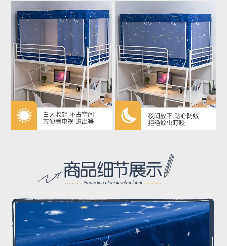 蒙古包750_06.jpg