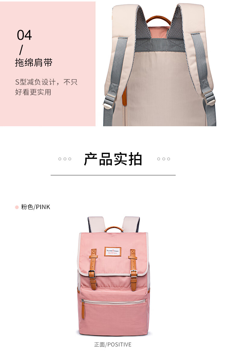 2103双肩包_10.jpg