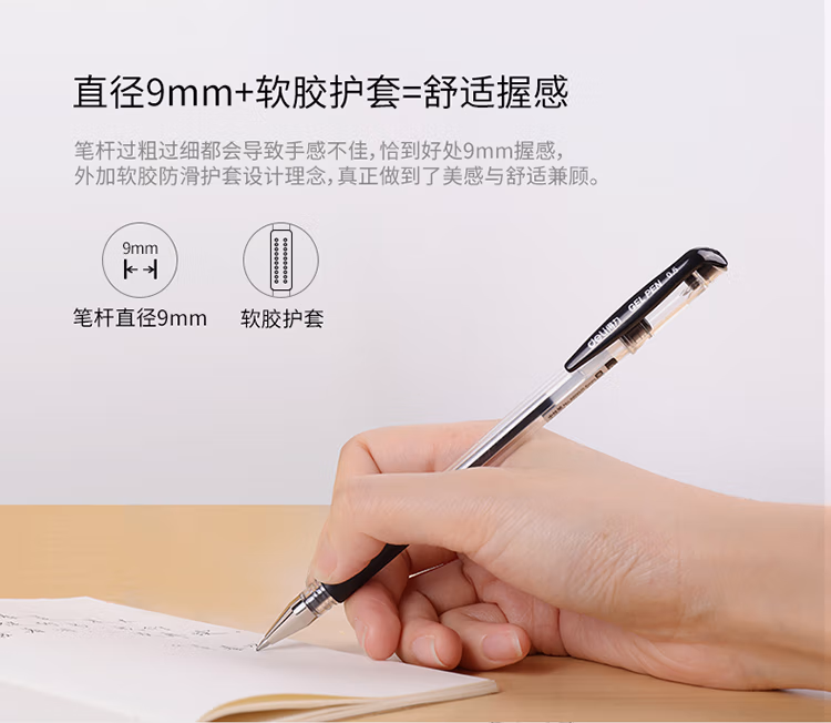 6600es黑_07.jpg.avif