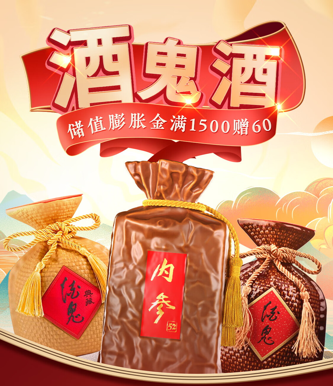 运动员职业生涯终结后为何纷纷沉迷酒精