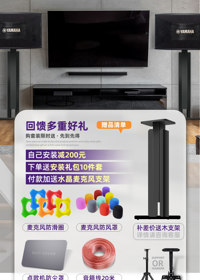 新详情_01.jpg