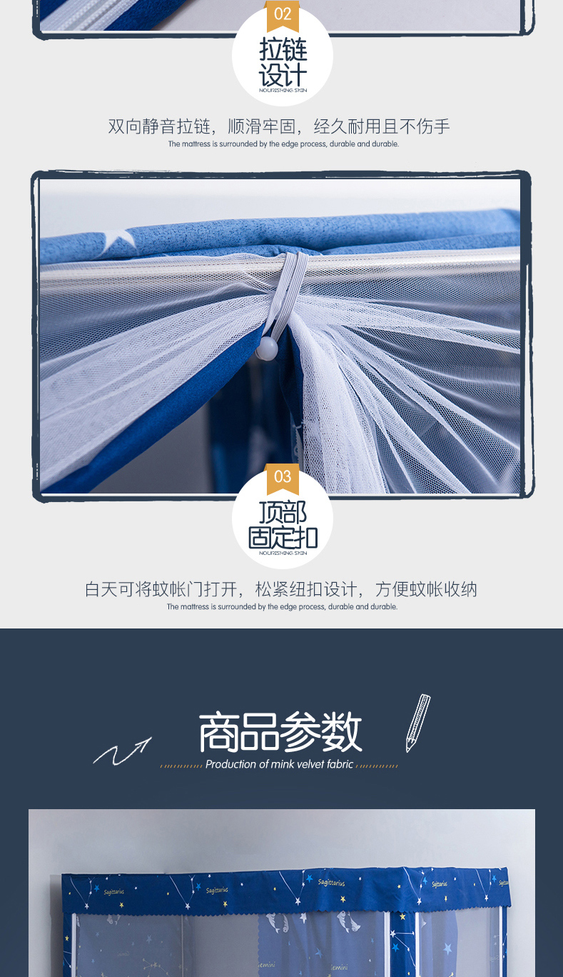 蒙古包750_06.jpg
