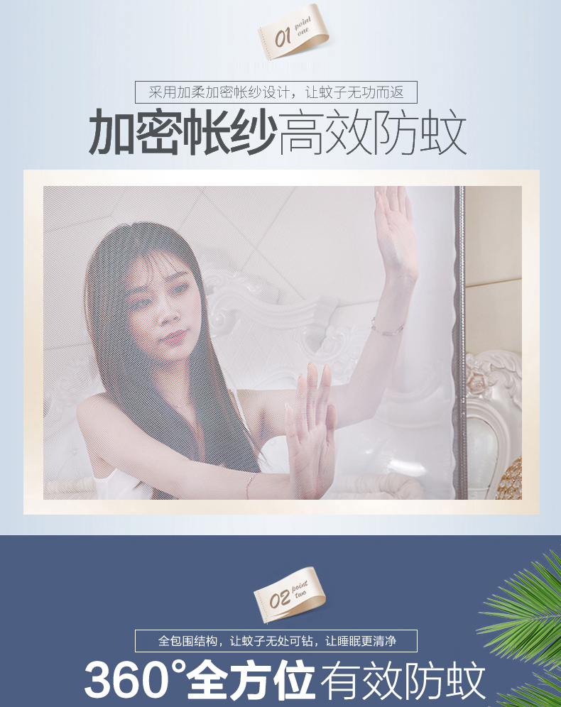 蒙古 包640_02.jpg