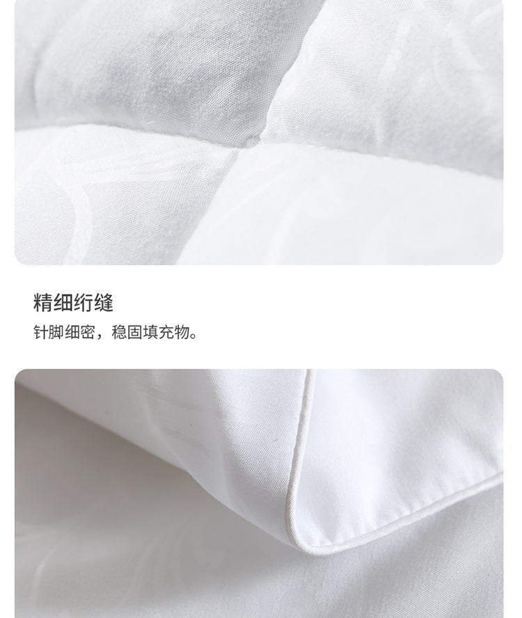 暖馨七孔二合一被750_12.jpg