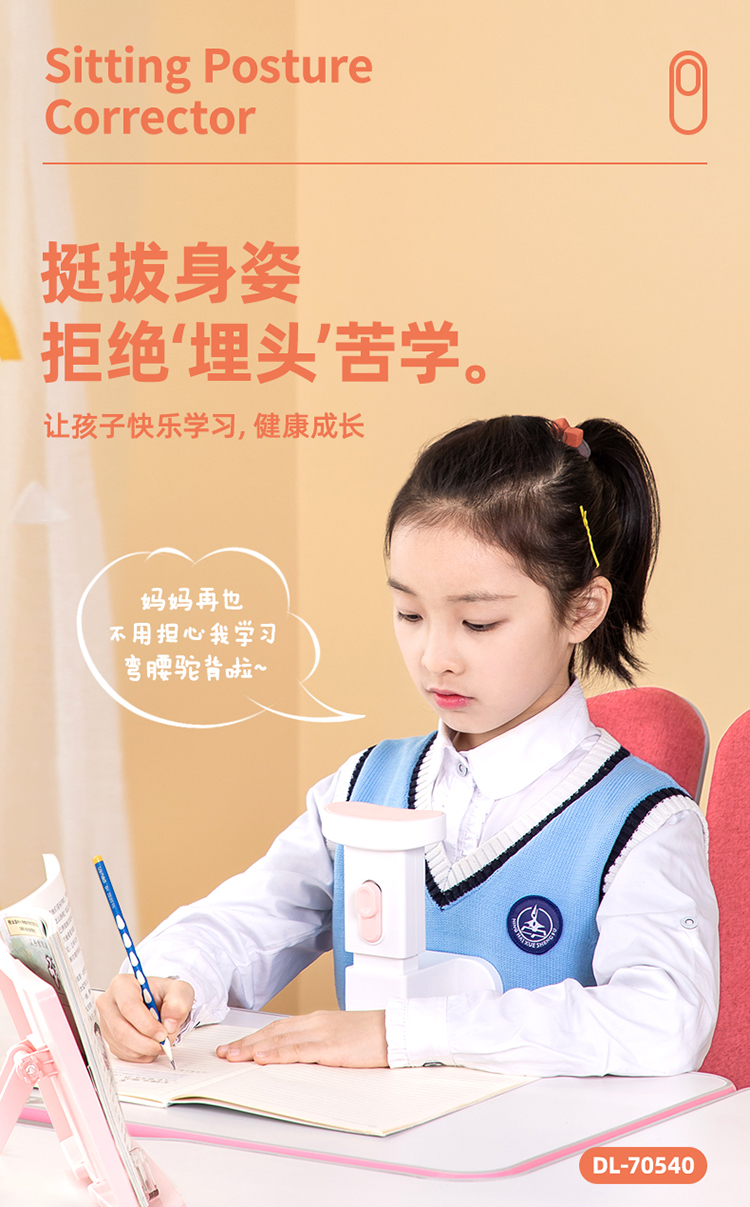https://www.toonies.cn70540_01.jpg