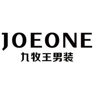 九牧王思明专卖店