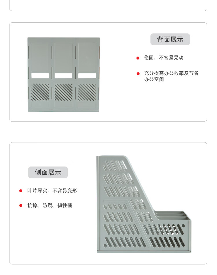 描述_03.jpg