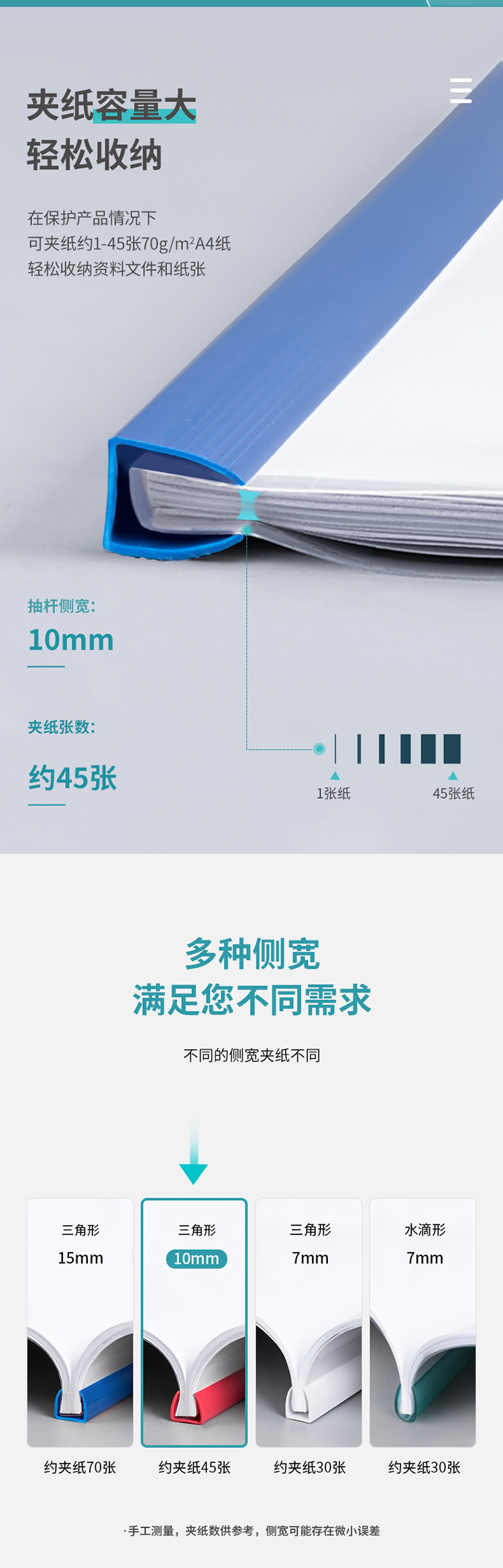33223蓝_03.jpg