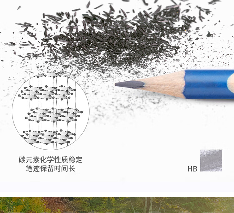描述_12.jpg