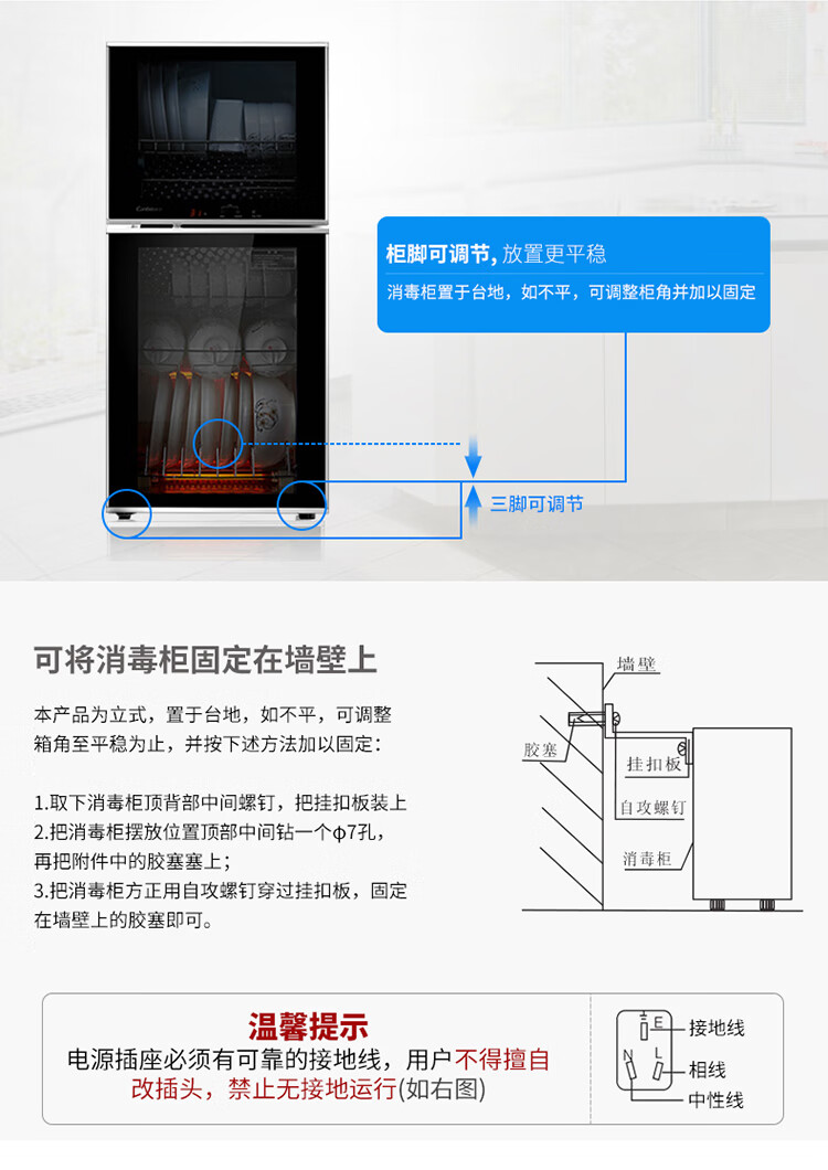 ZTD118A-8D-790详情页-PC端_19.jpg