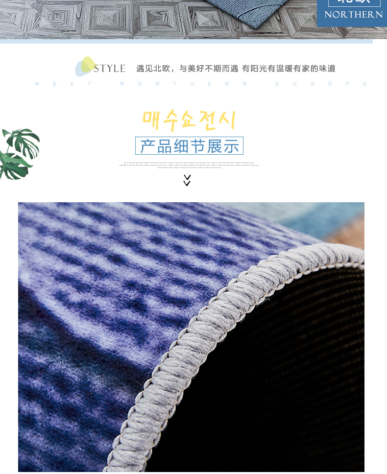 蒙古包750_06.jpg