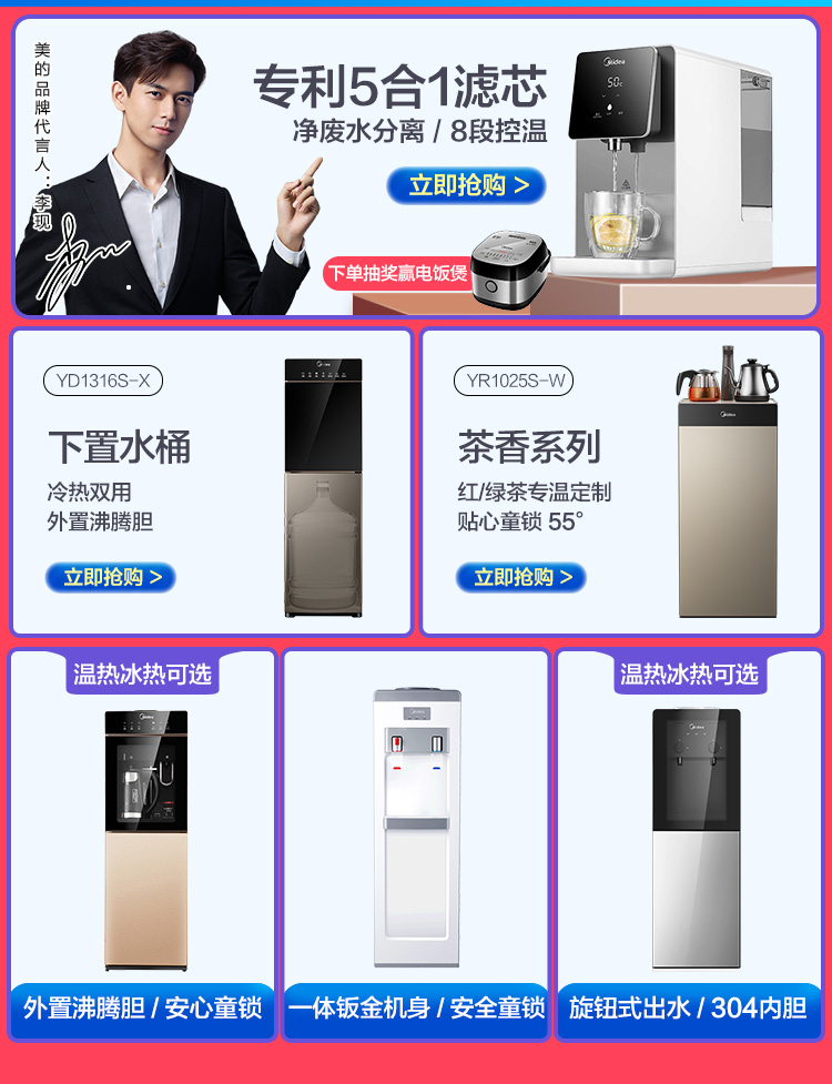 https://www.toonies.cn新關聯pc_02.jpg