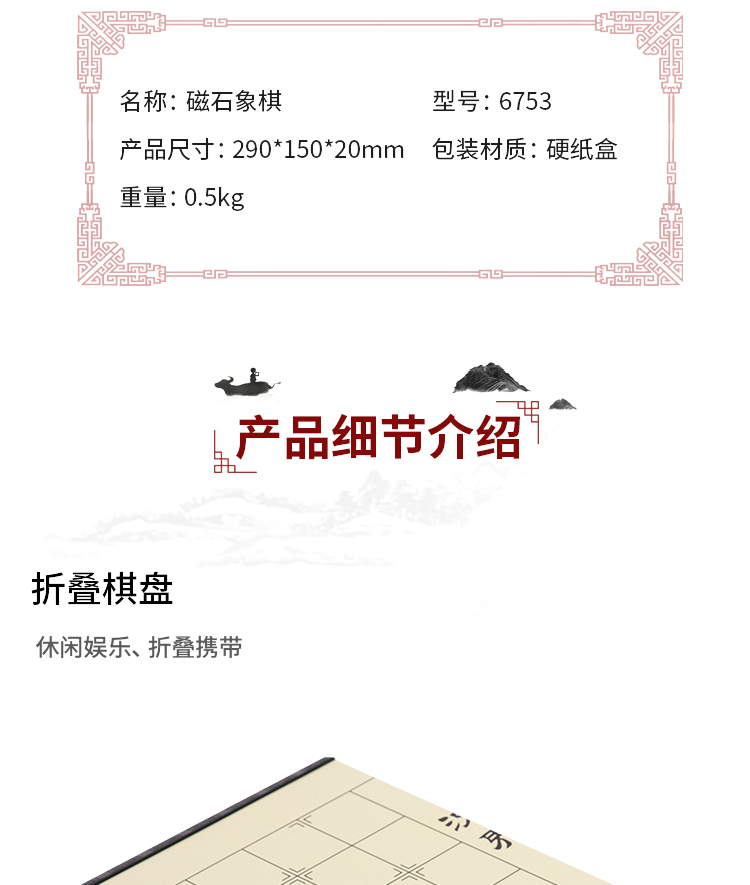 描述_03.jpg