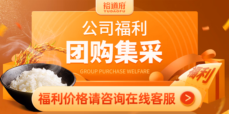 详情图.png