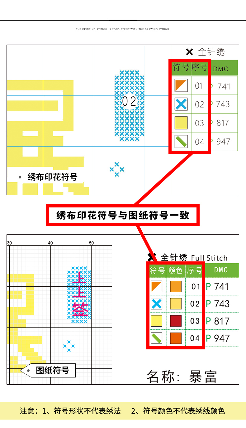 详情790_09.jpg