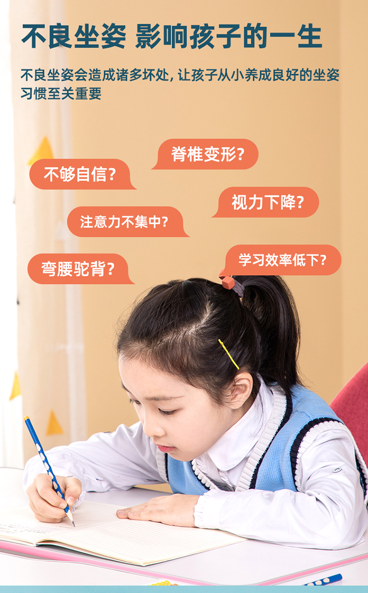 https://www.toonies.cn70540_03.jpg
