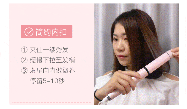 902_05_02 1.gif
