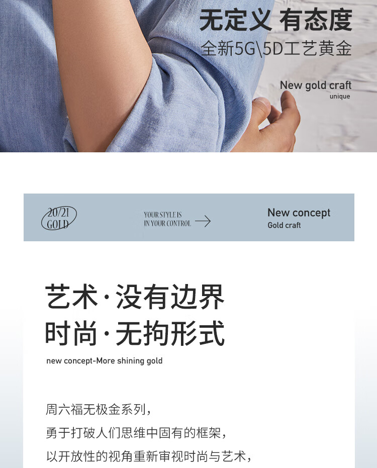 AW107851详情页_02.jpg