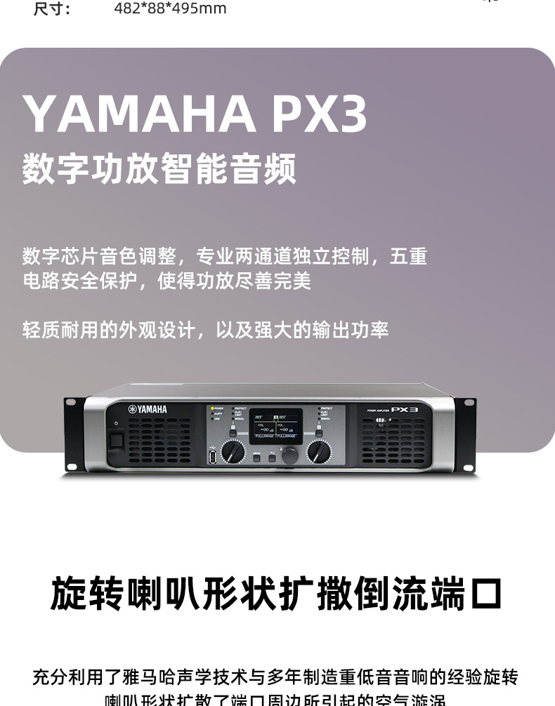 新详情_17.jpg