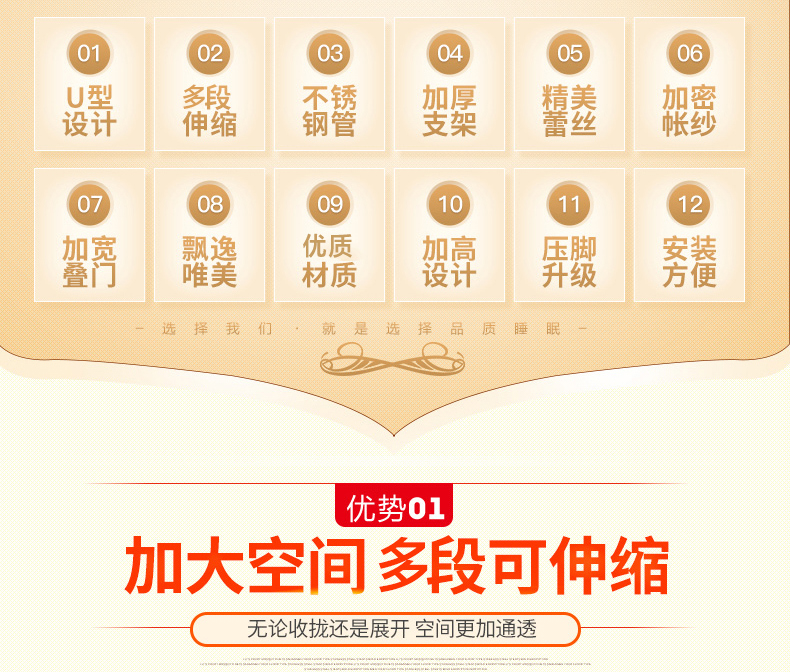 蒙古包750_03.jpg
