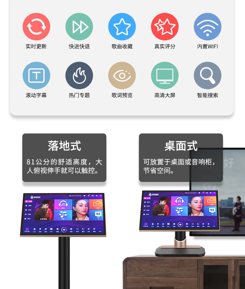 新详情_39.jpg