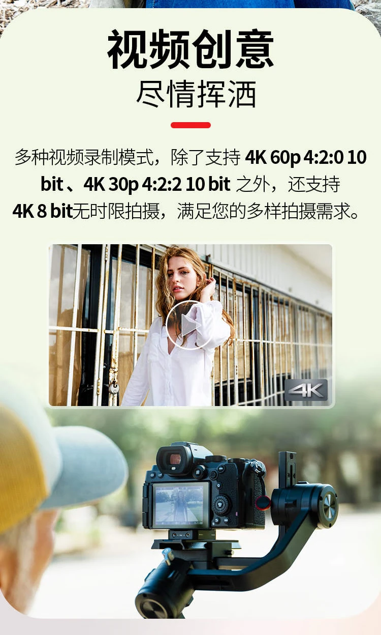 Panasonic Panasonic S5 full-frame mirrorless/single battery/mirrorless digital camera L-mount dual native ISO S5 single body Panasonic Panasonic S5 full-frame mirrorless/single battery/mirrorless digital camera L-mount dual native ISO S5 single body