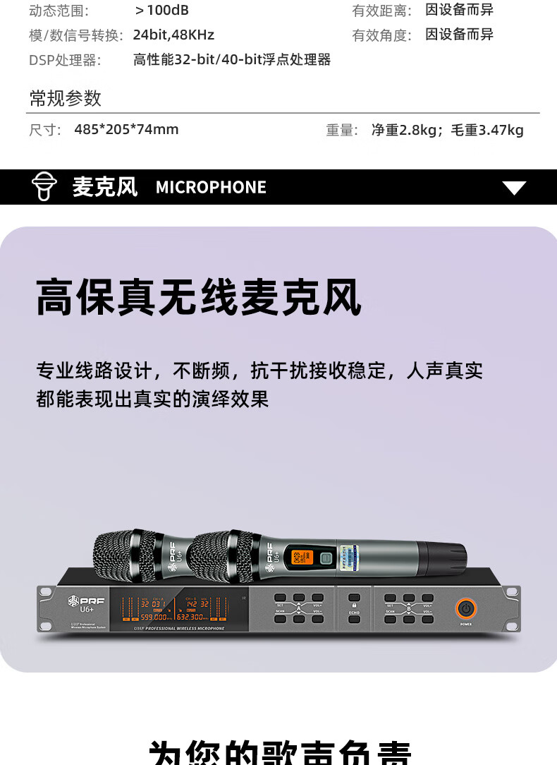 新详情_30.jpg