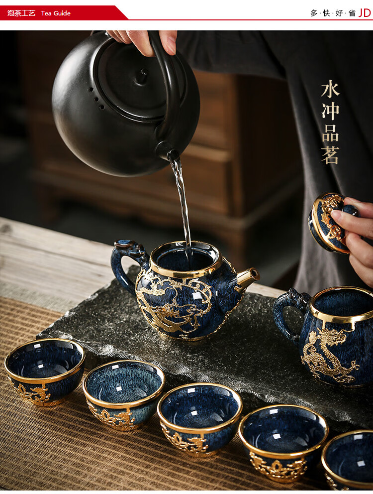 整套茶具 茶具套装陶瓷功夫茶具茶壶茶杯礼盒装 非物质文化遗产 君悦