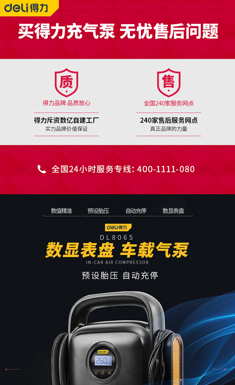 描述_01.jpg