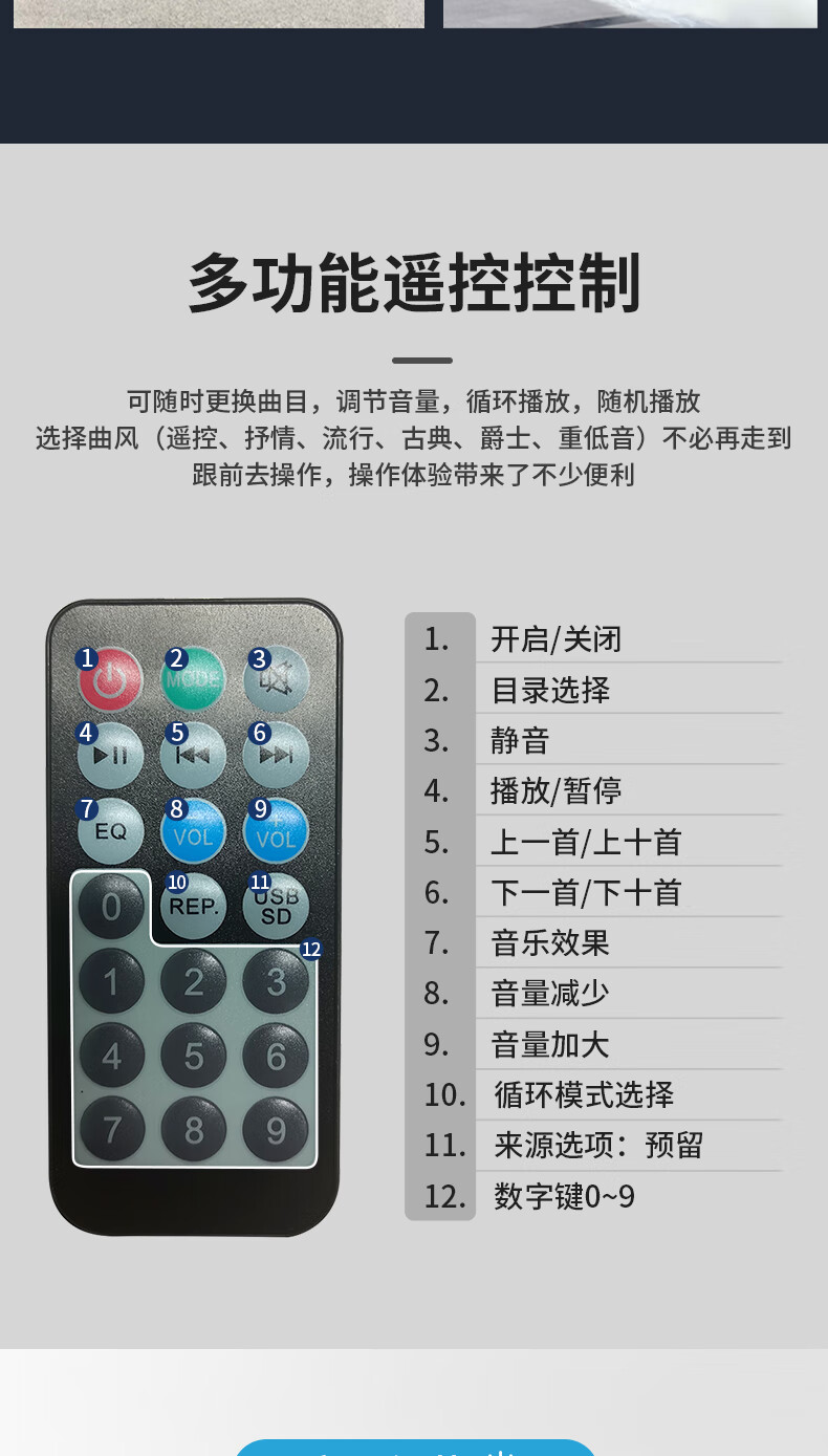 300D-详情页-2_14.jpg